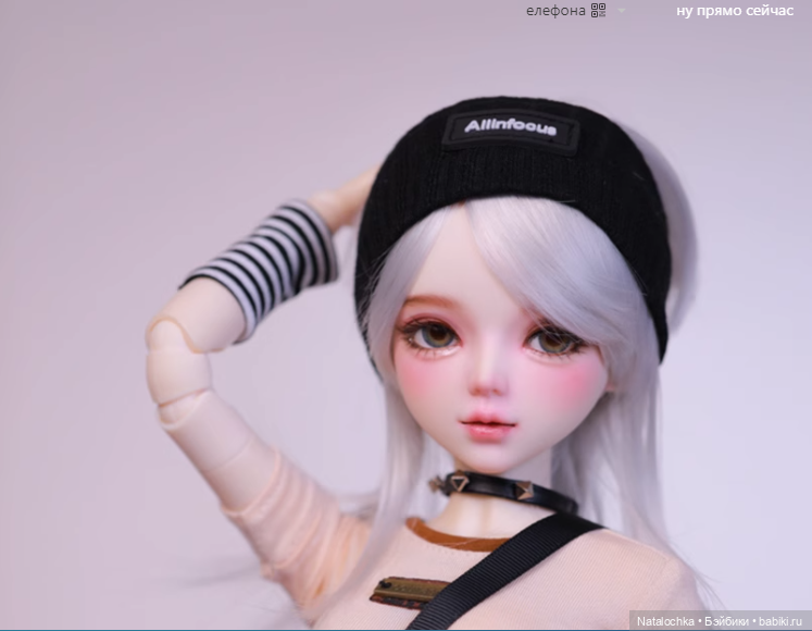 Совместная закупка №4 шарнирных кукол Ni Meng 60 см