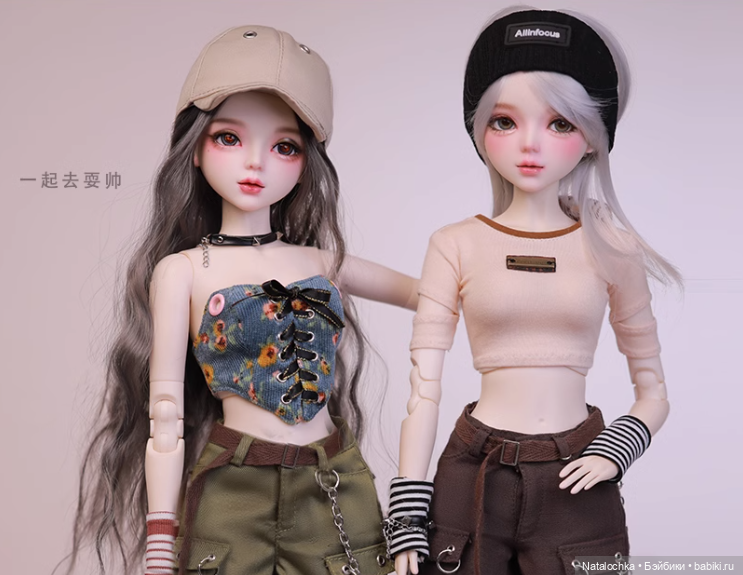 Совместная закупка №4 шарнирных кукол Ni Meng 60 см