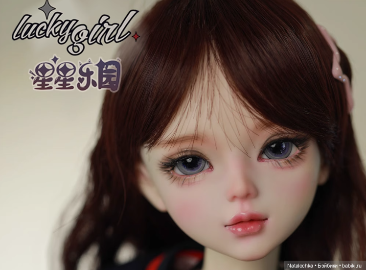 Совместная закупка №4 шарнирных кукол Ni Meng 60 см