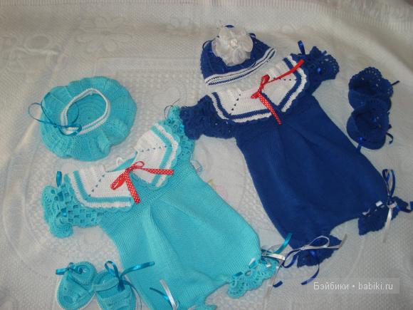 морской костюмчик