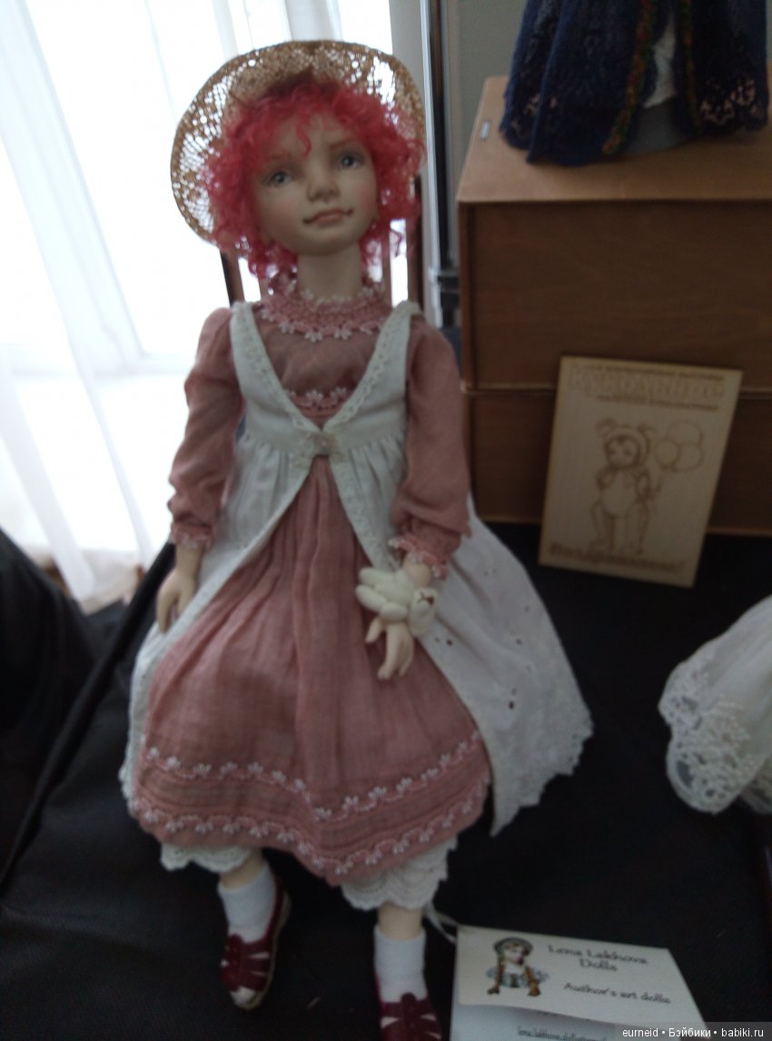 Выставка "Кукольное поМИШАтельство" в Воронеже ч.1