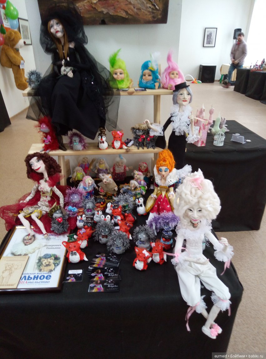 Выставка "Кукольное поМИШАтельство" в Воронеже ч. 2