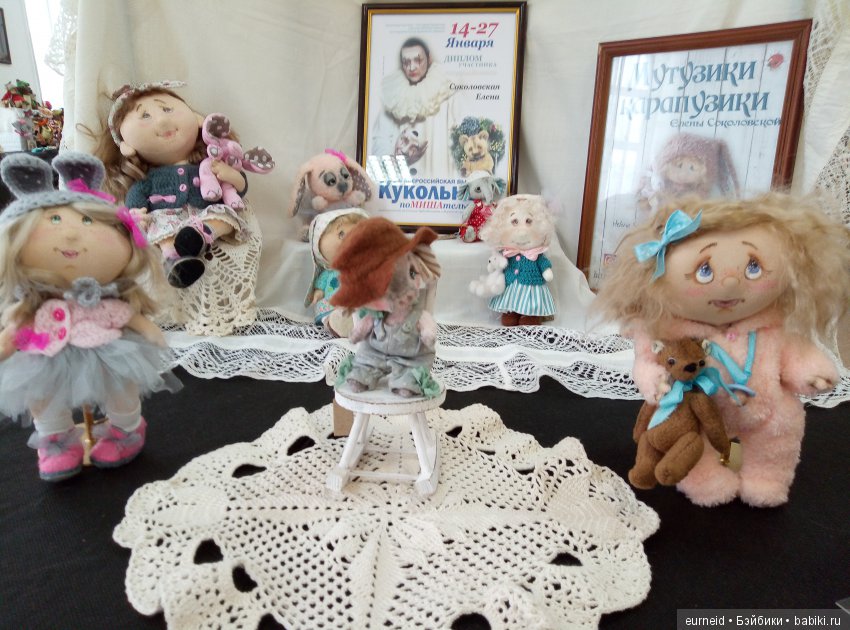 Выставка "Кукольное поМИШАтельство" в Воронеже ч. 2