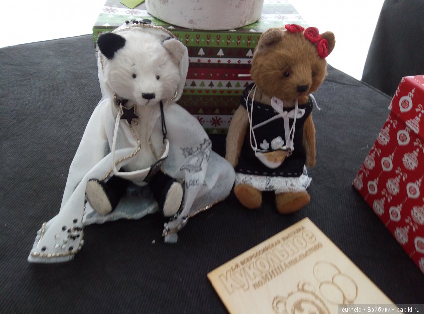 Выставка "Кукольное поМИШАтельство" в Воронеже ч.1