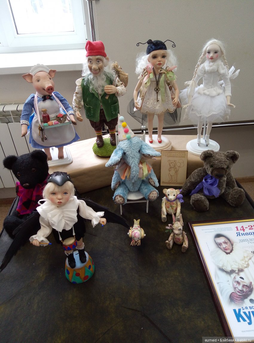 Выставка "Кукольное поМИШАтельство" в Воронеже ч. 2