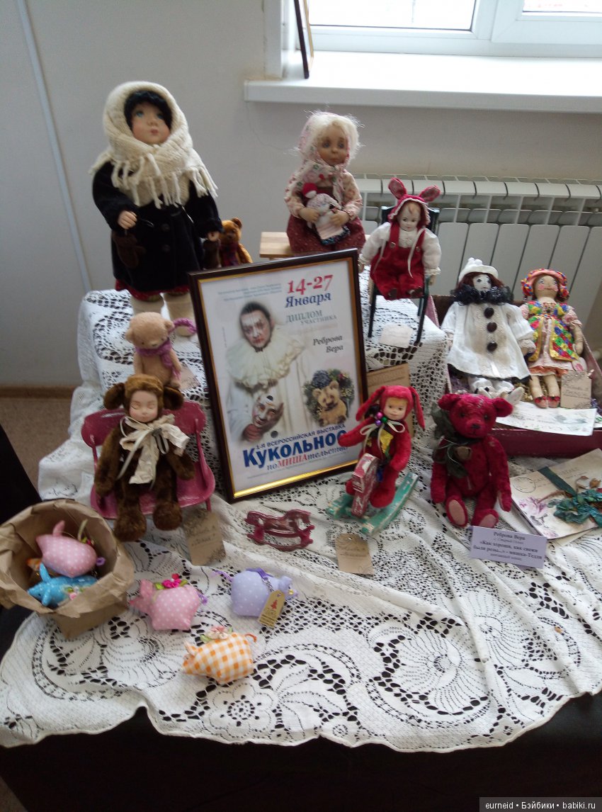 Выставка "Кукольное поМИШАтельство" в Воронеже ч. 2