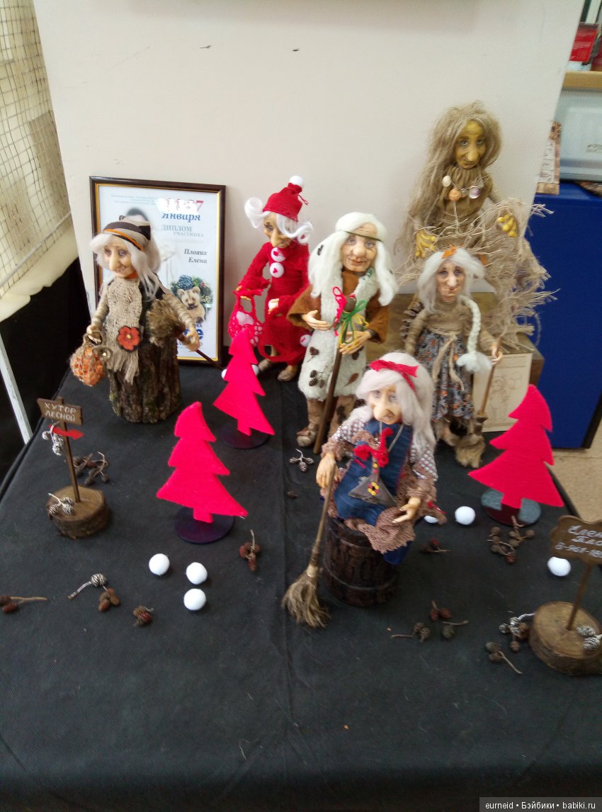 Выставка "Кукольное поМИШАтельство" в Воронеже ч. 2