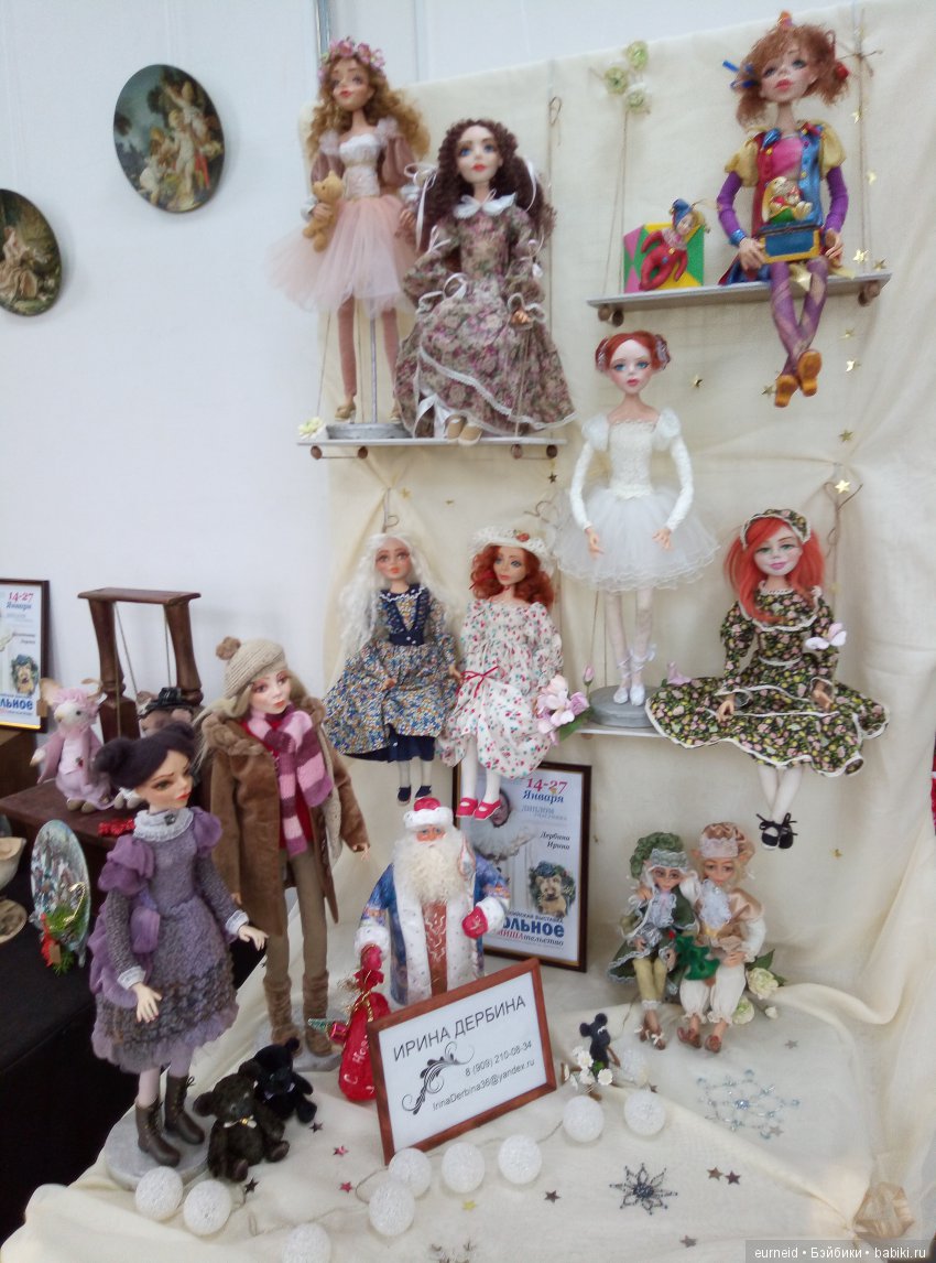 Выставка "Кукольное поМИШАтельство" в Воронеже ч. 2