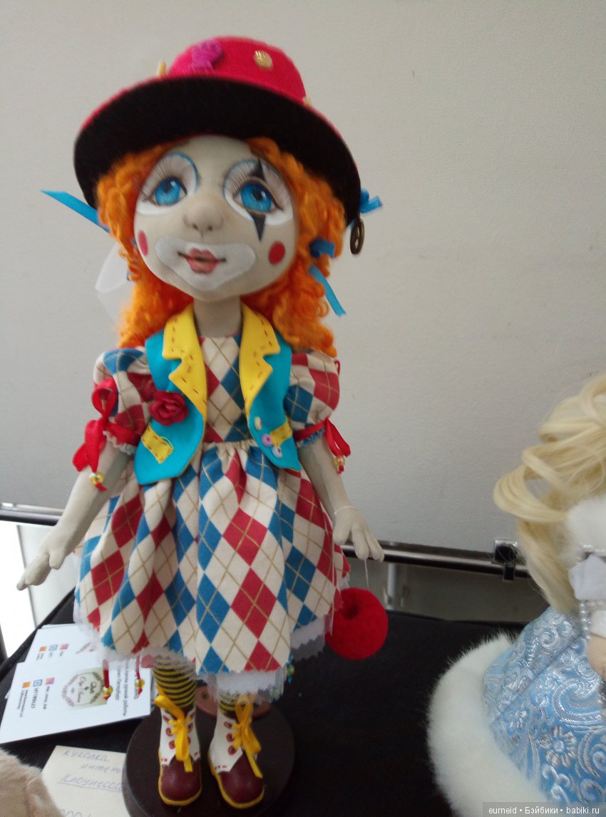 Выставка "Кукольное поМИШАтельство" в Воронеже ч.1