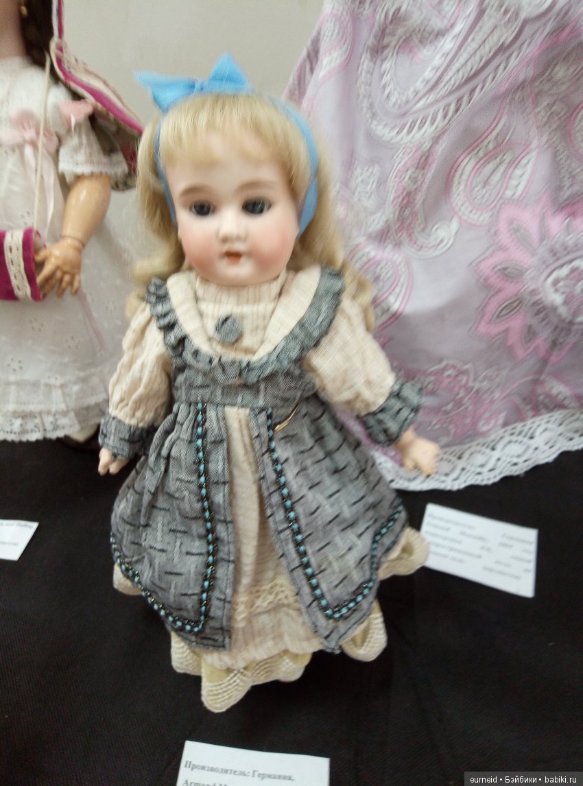 Выставка "Кукольное поМИШАтельство" в Воронеже ч.1