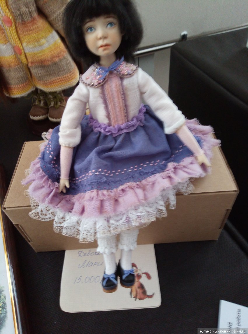 Выставка "Кукольное поМИШАтельство" в Воронеже ч.1