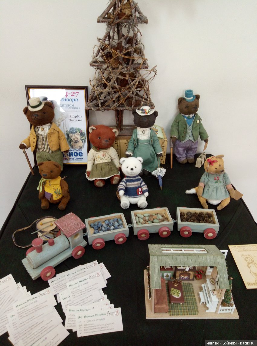Выставка "Кукольное поМИШАтельство" в Воронеже ч. 2