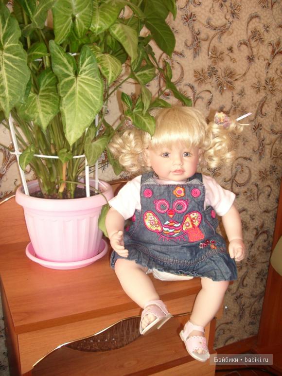 сарафанчик