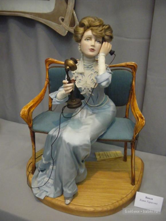 Лучше поздно, чем никогда. VI-й Международный Салон кукол. Часть2 | Бэйбики Лучше поздно, чем никогда. VI-й Международный Салон кукол. Часть2