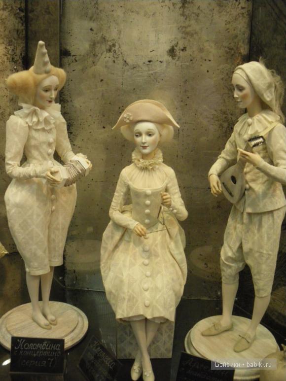 Лучше поздно, чем никогда. VI-й Международный Салон кукол. Часть2 | Бэйбики Лучше поздно, чем никогда. VI-й Международный Салон кукол. Часть2