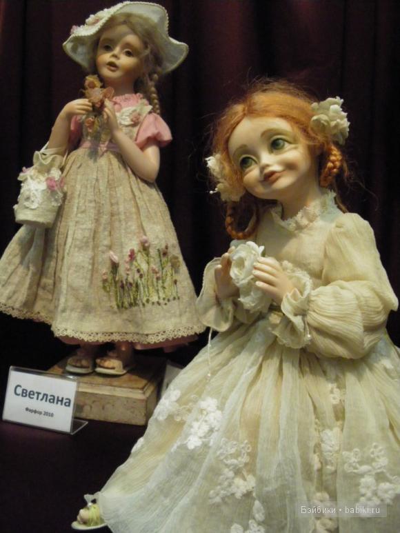 Дела давно минувших дней. VI-й Международный Салон кукол. Часть 3