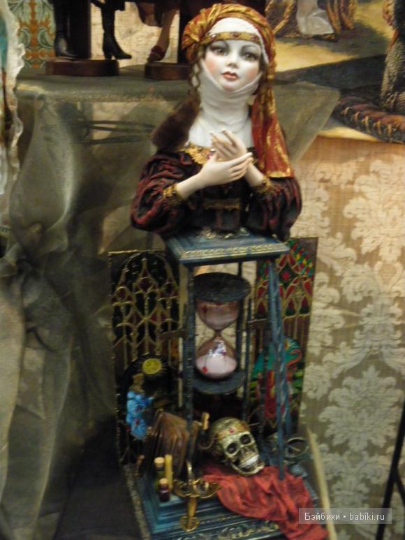 Дела давно минувших дней. VI-й Международный Салон кукол. Часть 3