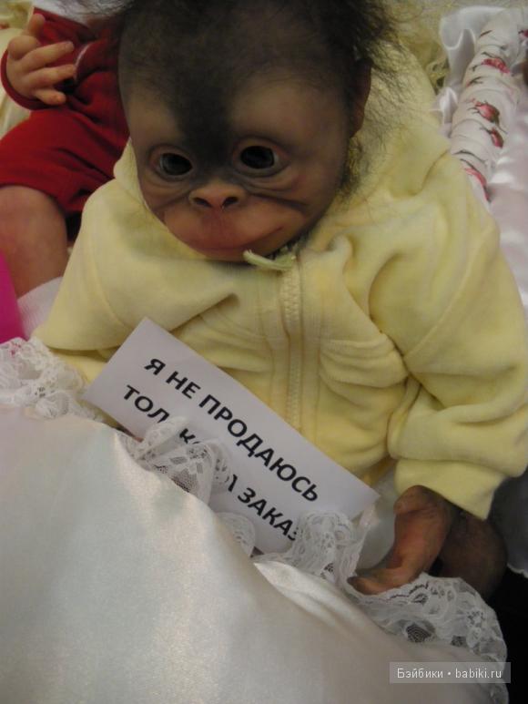 Преданья старины глубокой… VI-й Международный Салон кукол.Часть 4