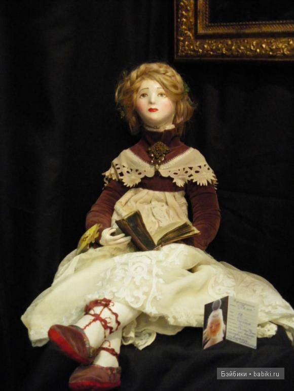 Дела давно минувших дней. VI-й Международный Салон кукол. Часть 3