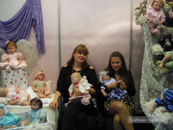 Преданья старины глубокой… VI-й Международный Салон кукол.Часть 4