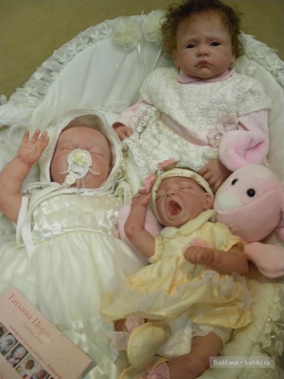 Преданья старины глубокой… VI-й Международный Салон кукол.Часть 4