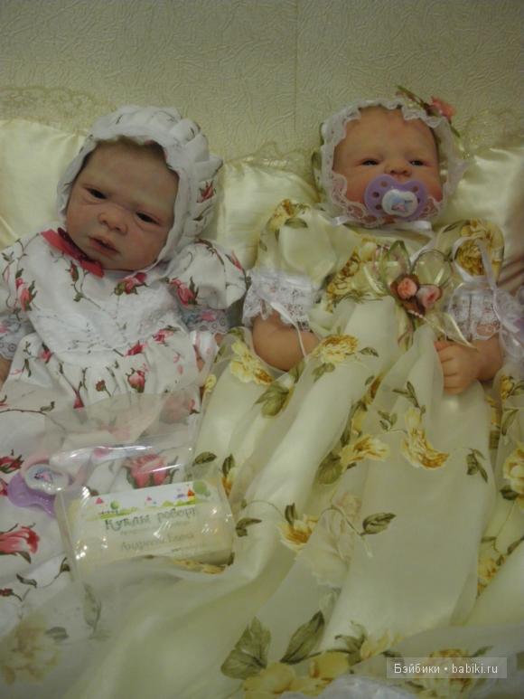 Преданья старины глубокой… VI-й Международный Салон кукол.Часть 4