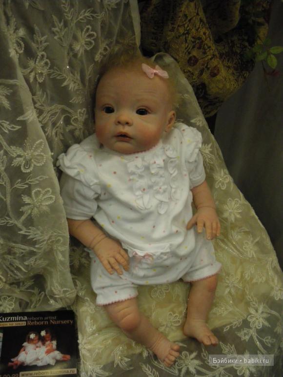 Преданья старины глубокой… VI-й Международный Салон кукол.Часть 4