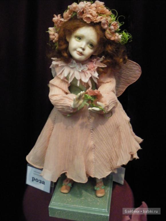 Дела давно минувших дней. VI-й Международный Салон кукол. Часть 3