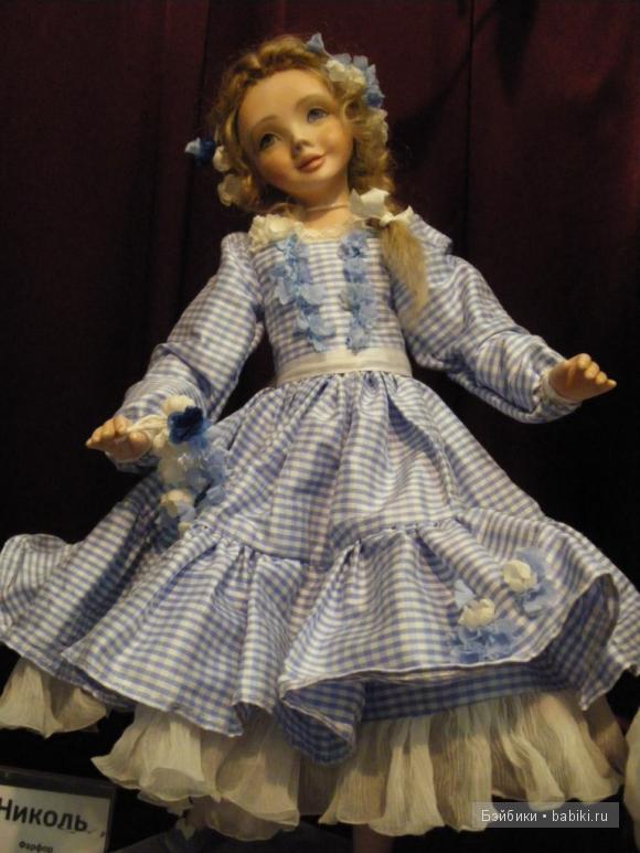 Дела давно минувших дней. VI-й Международный Салон кукол. Часть 3