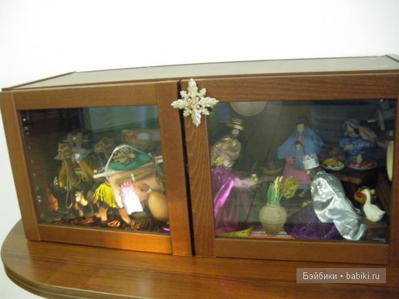 Поклонение волхвов — Зарисовки из кукольной жизни: фотоистории