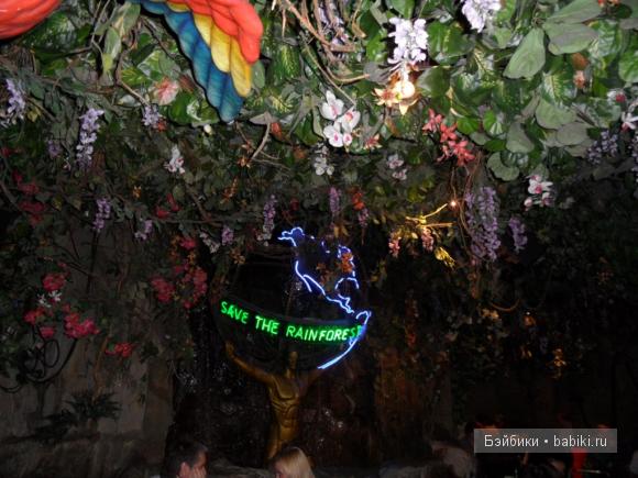 Лондонские заметки, или, Вы что, сюда жрать приехали? Часть 2