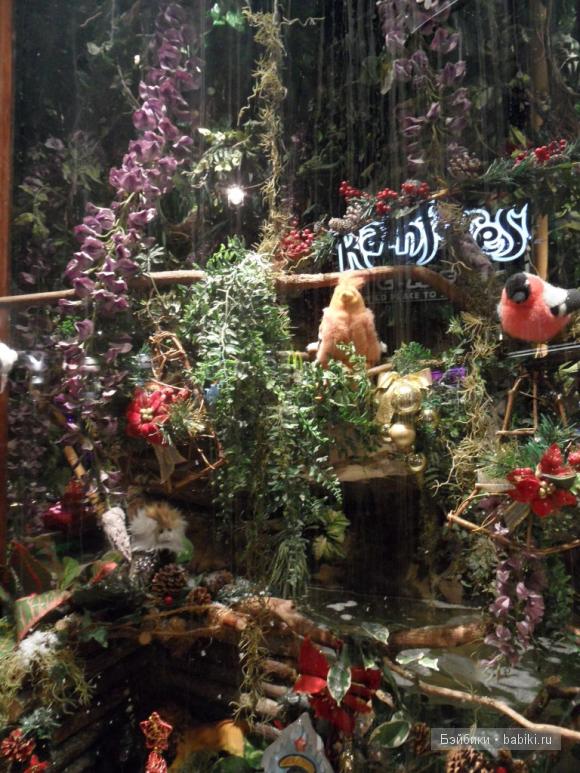 Лондонские заметки, или, Вы что, сюда жрать приехали? Часть 2 (фото 3)