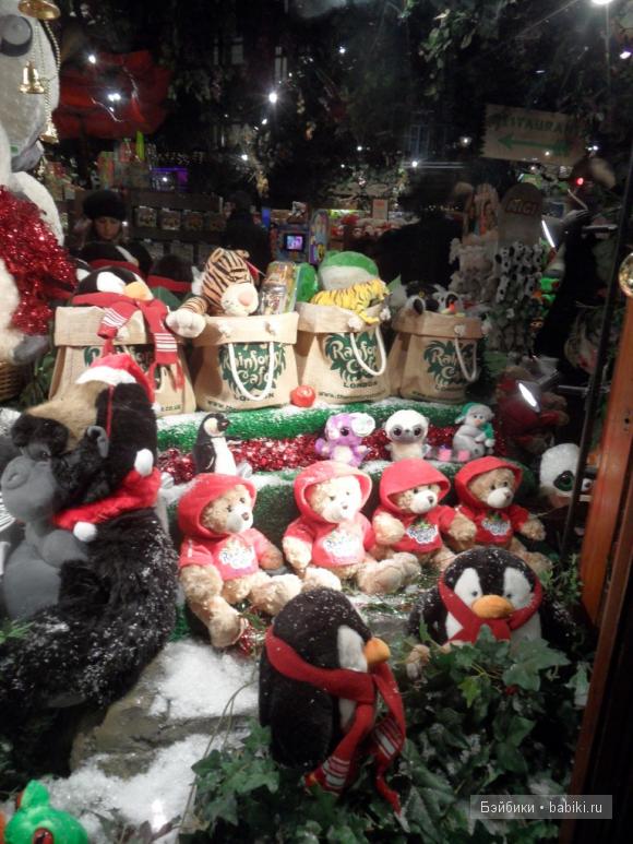 Лондонские заметки, или, Вы что, сюда жрать приехали? Часть 2