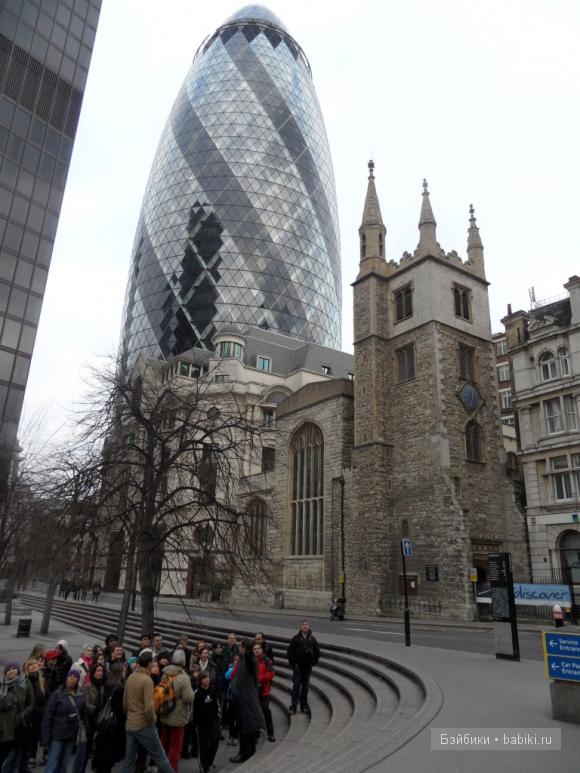 Лондонские заметки, или, Что меня поразило там, где нельзя фотографировать. Часть 1