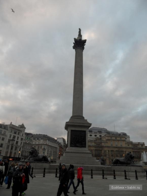 Лондонские заметки, или, Что меня поразило там, где нельзя фотографировать. Часть 1 (фото 3)