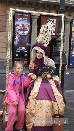 «Звериный оскал капитализма» (что ждёт вас на Коста Даураде) - Часть 1 (фото 5)