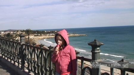 «Звериный оскал капитализма» (что ждёт вас на Коста Даураде) - Часть 2