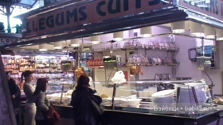 «Звериный оскал капитализма» (что ждёт вас на Коста Даураде) - Часть 2 (фото 4)