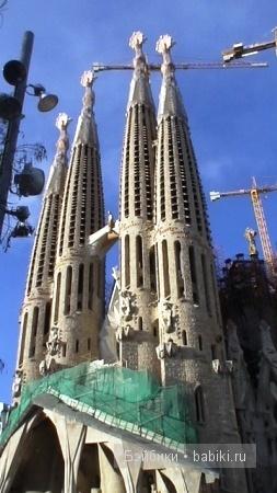 «Звериный оскал капитализма» (что ждёт вас на Коста Даураде) - Часть 2