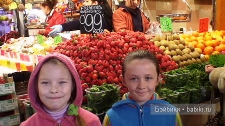 «Звериный оскал капитализма» (что ждёт вас на Коста Даураде) - Часть 2