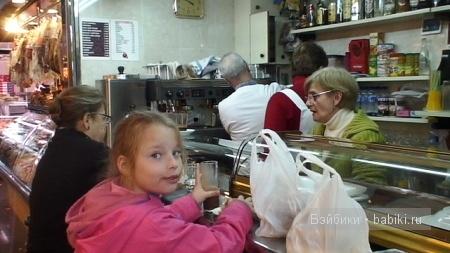 «Звериный оскал капитализма» (что ждёт вас на Коста Даураде) - Часть 2 (фото 6)