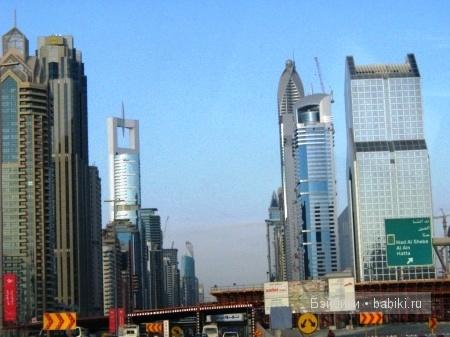 Арабская сказка. Из «дубабря» в Дубаи. Часть 3