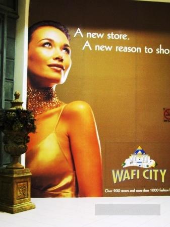 Арабская сказка. Из «дубабря» в Дубаи. Часть 2 (фото 3)