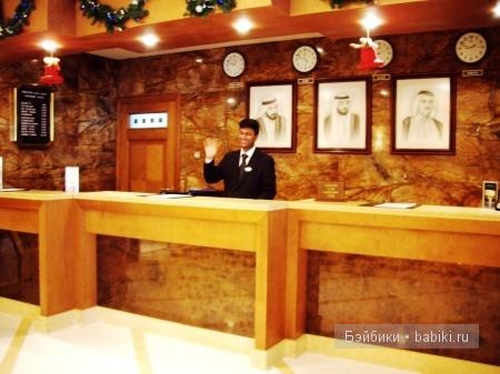 Арабская сказка. Из «дубабря» в Дубаи. Часть 1 (фото 6)