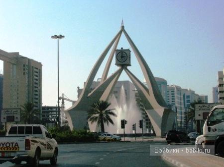 Арабская сказка. Из «дубабря» в Дубаи. Часть 1 (фото 5)