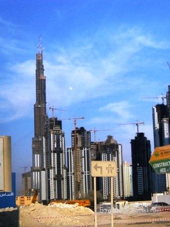 Арабская сказка. Из «дубабря» в Дубаи. Часть 3