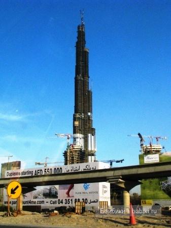 Арабская сказка. Из «дубабря» в Дубаи. Часть 3 (фото 2)