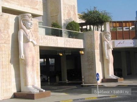 Арабская сказка. Из «дубабря» в Дубаи. Часть 2 (фото 10)