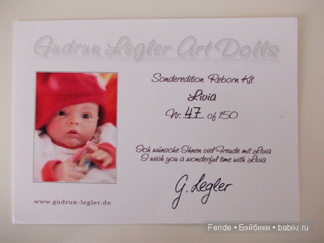 Лимит 888 шт. и дополнительные выпуски Ливии - сколько (фото 2)