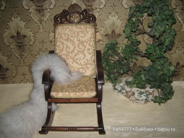 кресло-качалочка
